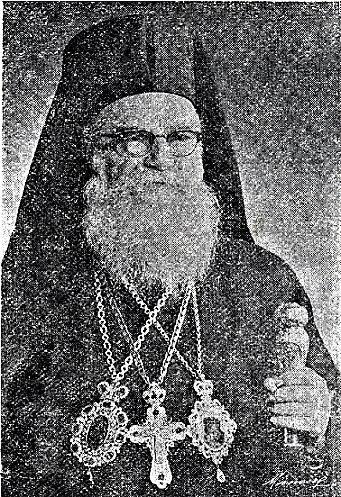 Patriarch Theodosius VI Abou Rjeily