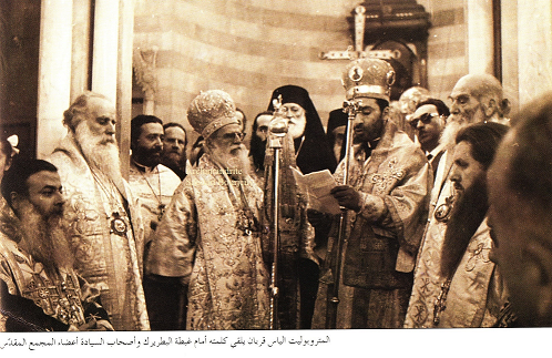 Elias Korban_ Theodosious